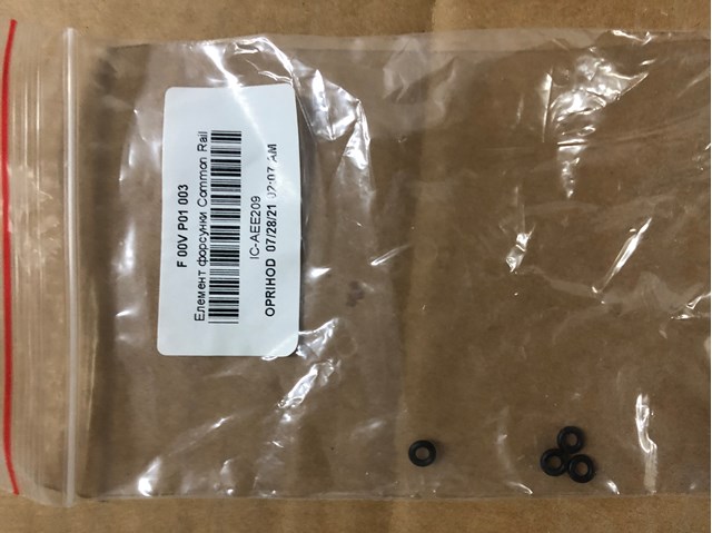 Кільце ущільнювача штуцера зворотного шланга форсунки F00VP01003 BOSCH