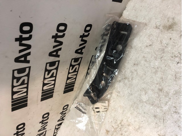 Праве кріплення переднього бампера KD4550153 MAZDA