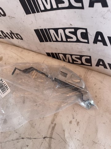 Регулятор висоти ременя безпеки передній лівий KD4557960B75 MAZDA