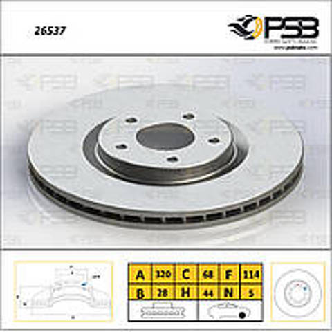 Диск гальмівний передній PSB53207 YAVUZSAN