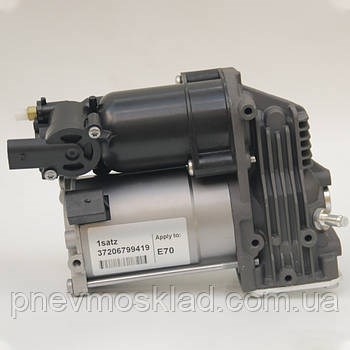 Компресор підкачки амортизаторів 37206859938 BMW