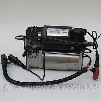 Компресор підкачки амортизаторів 4E0616005G VAG