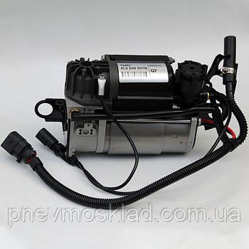 Компресор підкачки амортизаторів 4L0698007B VAG