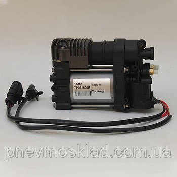 Компресор підкачки амортизаторів 7P0616006F VAG