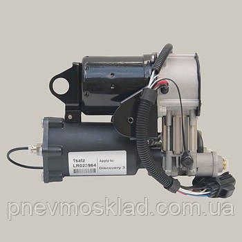 Компресор пневмопідкачкою (амортизаторів) LR010414 LAND ROVER