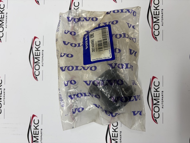 Сайлентблок цапфи задньої 30748890 VOLVO