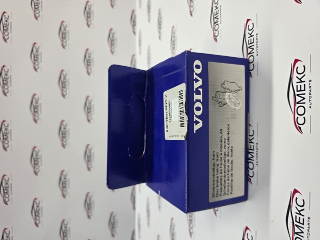 Колодки передні 30793857 VOLVO