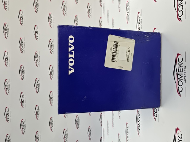 Циліндр головний гальма (Гідротормоз) 31256222 VOLVO
