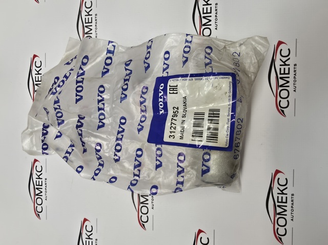 Сайлентблок цапфи задньої 31277952 VOLVO