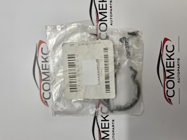 Кронштейн форсунки омивача фар 31353366 VOLVO
