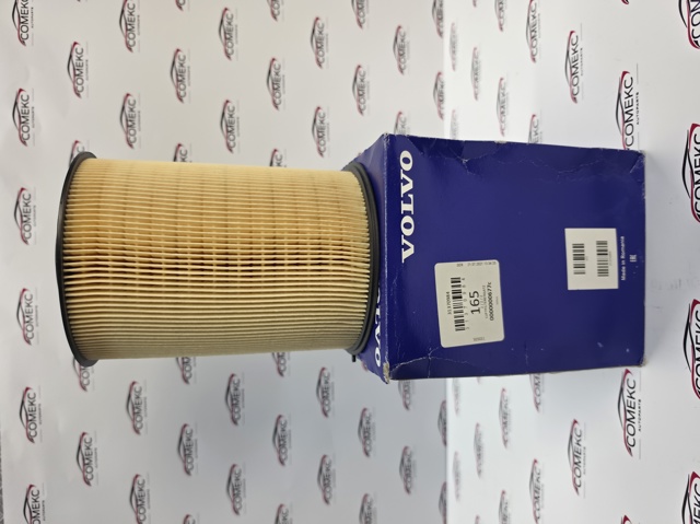 Фільтр повітряний 31370984 VOLVO