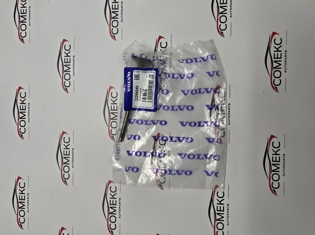 Клапан впускний 32298549 VOLVO