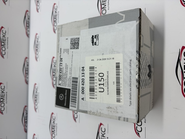 Комплект задніх колодок A0004201304 MERCEDES