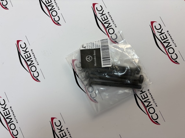 Болт ліжка розподвалу A0009908618 MERCEDES