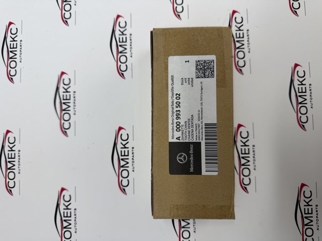 Комплект заміни ланцюга A0009935002 MERCEDES