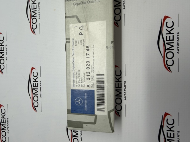 Склоочисники лобового скла A2128201745 MERCEDES