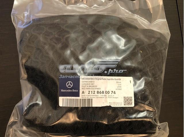 Сітка багажника A2128680074 MERCEDES
