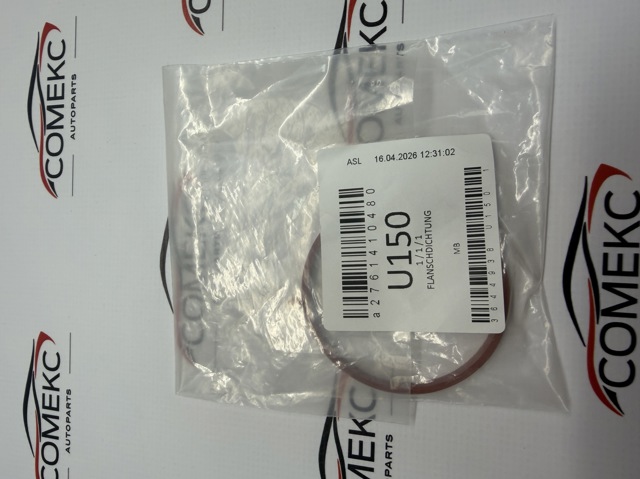 Прокладка впускного колектора A2761410480 MERCEDES