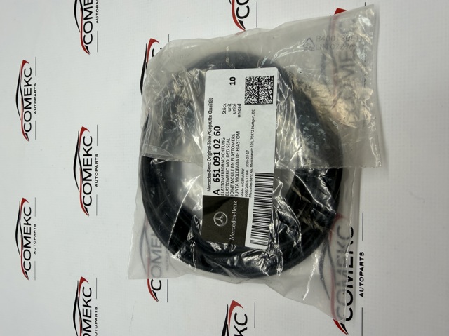 Прокладка впускного колектора, верхня A6510910260 MERCEDES