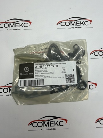Прокладка холодильника EGR системи рециркуляції газів A6541420500 MERCEDES