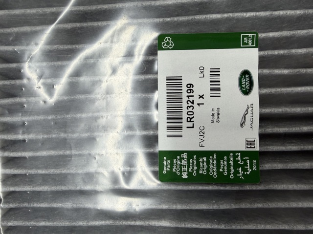 Фільтр повітряний обігрівача LR032199 LAND ROVER