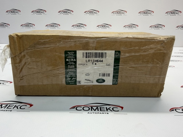 Передні гальмівні колодки LR134644 LAND ROVER