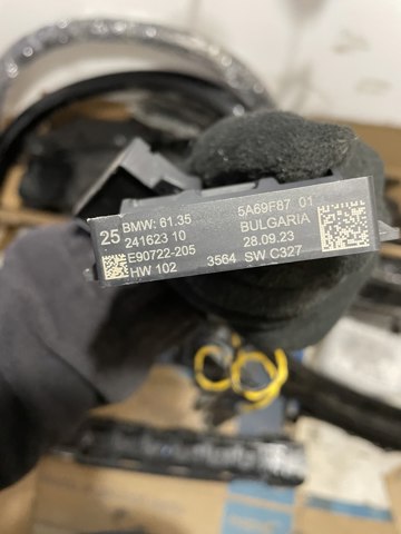 Блок управління відкриття кришки багажника 5A69F87 BMW