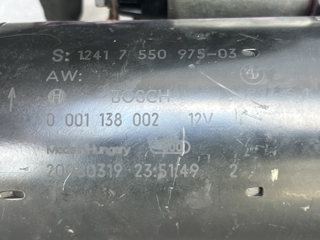 Стартер 0001138002 BMW