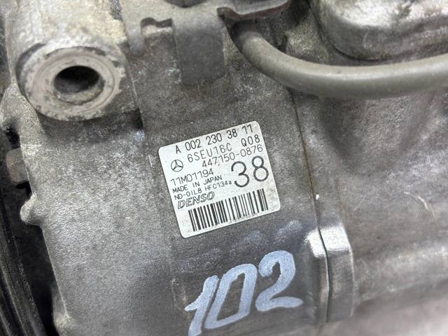 Насос кондиціонера 0022303811 MERCEDES
