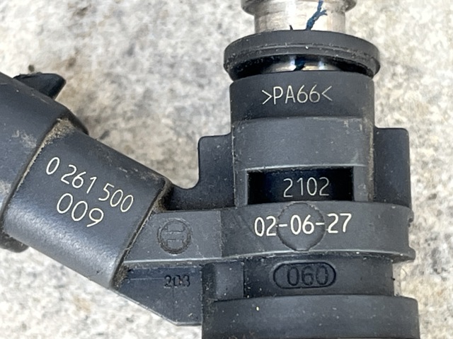 Форсунка дизельна в зборі, розпилювач + тримач 0261500009 BOSCH