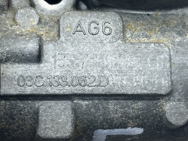 Заслінка повітряна 03C133062D VAG