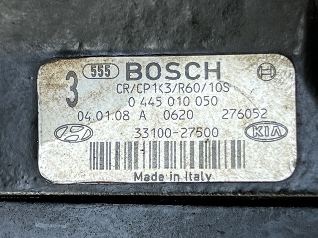 Насос паливний високого тиску (ПНВТ) - DIESEL 0445010050 BOSCH