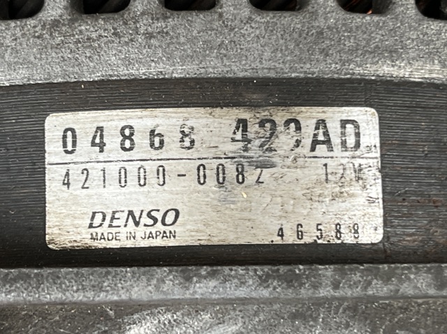 Генератор автомобільний 04868429AD CHRYSLER