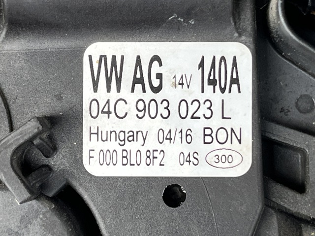 Авто генератор 04C903023T VAG