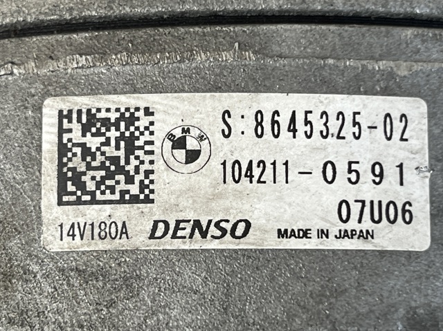 Генератор 1042110591 BMW