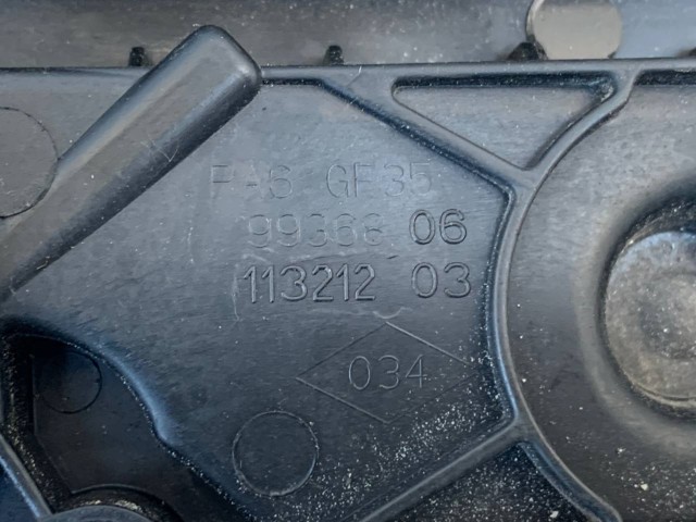 Колектор впускний 118300724R NISSAN