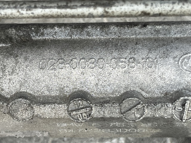 Управління рульове в зборі 676380707 BMW