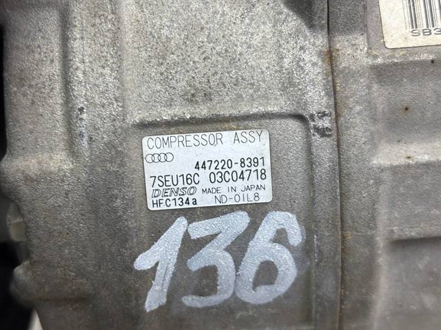 Насос кондиціонера 8E0260805H VAG