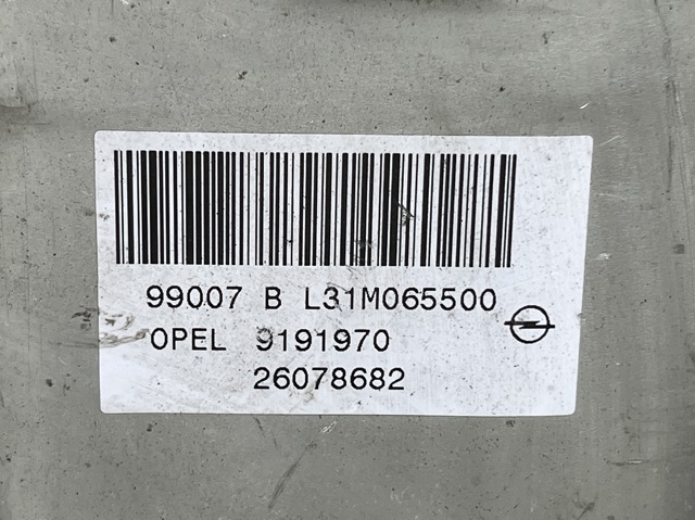Помпа ГПК 9191970 OPEL
