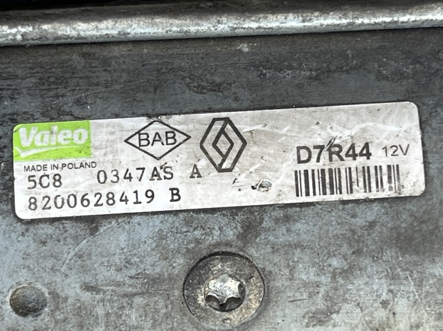 Стартер двигуна D7R48 VALEO