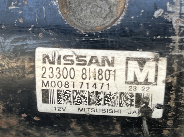 Стартер двигуна M008T71471 MITSUBISHI