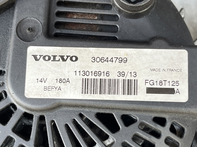 Авто генератор TG15C103 VALEO