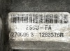Заслінка повітряна VP2S6U9E927F FORD
