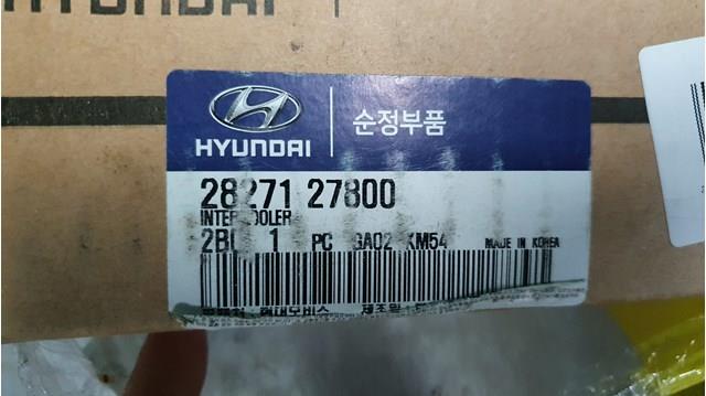Охолоджувач наддувочного повітря 2827127800 HYUNDAI