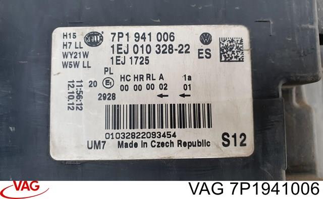 Фара передня права 7P1941006 VAG