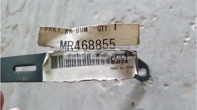 Ліве кріплення заднього бампера MR468855 MITSUBISHI