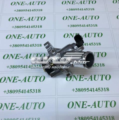 Термостат OP12635761 OTO AKDENIZ