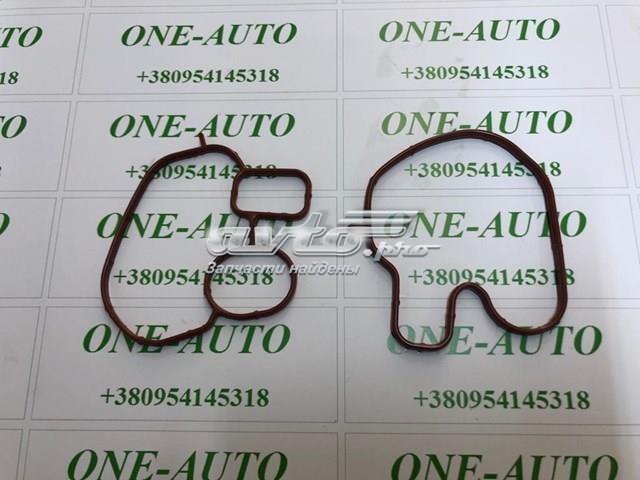 Роз'єм (фішка) клапана EGR OP55573005 OTO AKDENIZ