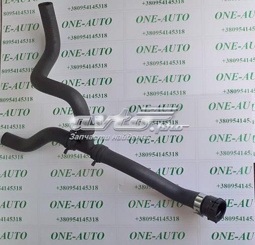 Шланг радіатора опалювача/грубки, обратка OP95390887 OTO AKDENIZ