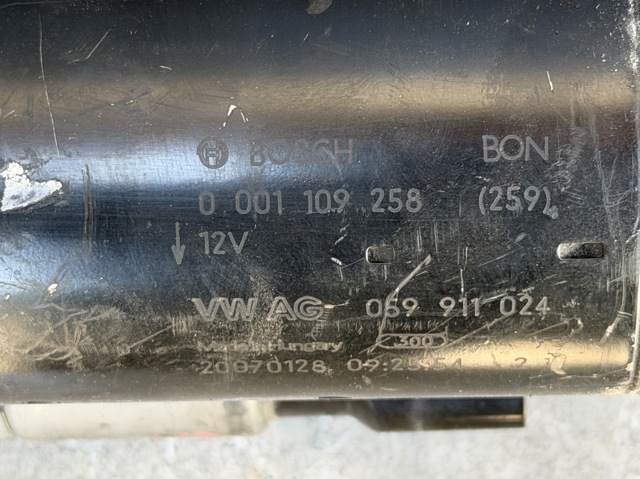 Стартер автомобільний 0001109258 BOSCH